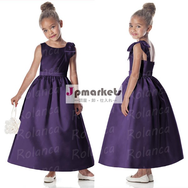 フラワーガールのドレス熱い販売紫弓を持つ2014年rolancacxct1013-2問屋・仕入れ・卸・卸売り