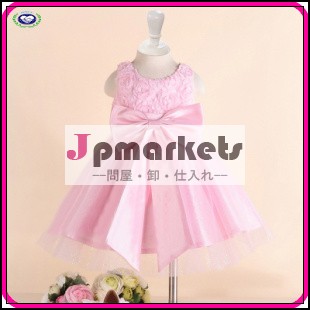 卸売子供のガールのウェディングドレスの子供の女の子のかわいいピンクの花のウェディングドレス問屋・仕入れ・卸・卸売り