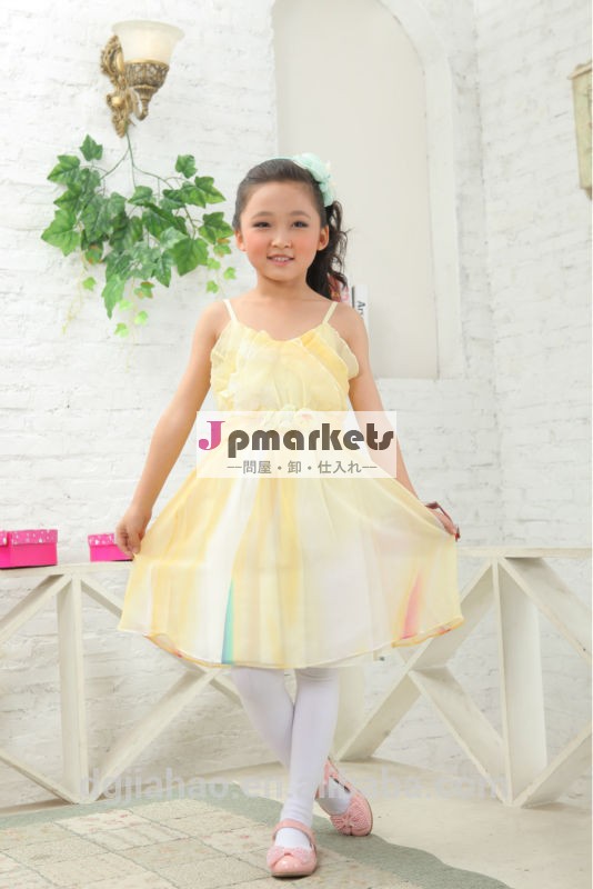 卸売ガールドレスロイヤル黄色のプリントの子供のスパゲティーストラップドレス問屋・仕入れ・卸・卸売り