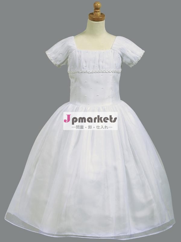 女の子の花の仮装競争問屋・仕入れ・卸・卸売り