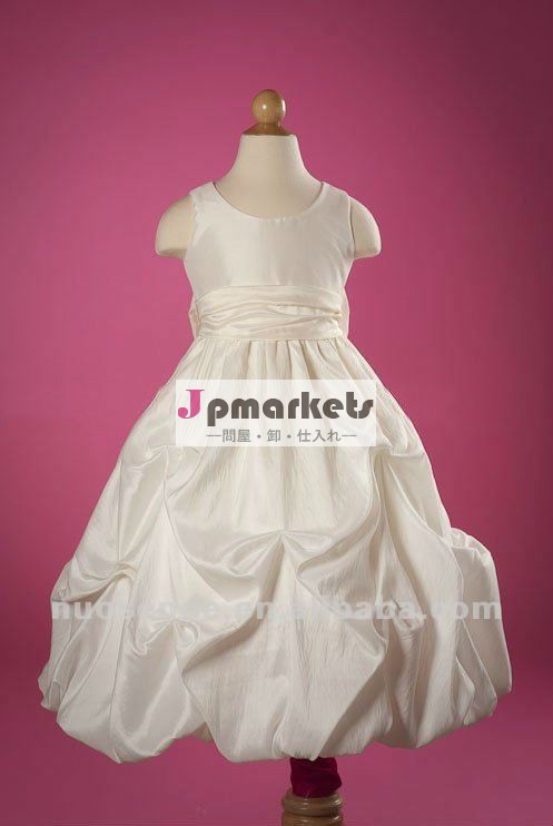 送料無料の子供ドレスの結婚式のフラワーガールの服白のフラワーガールのドレスパターン問屋・仕入れ・卸・卸売り