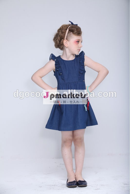 女の赤ちゃんの2014年デザインパターンの子供たちの子供たちのサマードレスとサンドレス問屋・仕入れ・卸・卸売り
