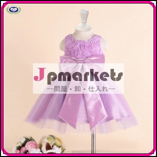卸売子供の女の子のイブニングドレス紫の花バラレース子供の女の子のイブニングドレス問屋・仕入れ・卸・卸売り