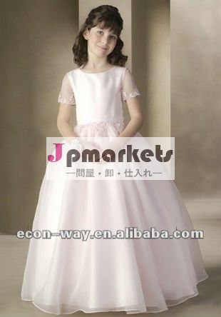 オーガンジーのスクープ2012新しいスタイルa- ラインの床の長さが少し短い女王白袖のフラワーガールドレス問屋・仕入れ・卸・卸売り
