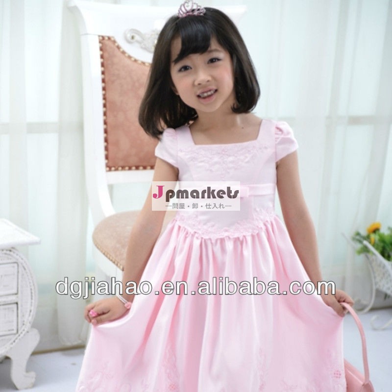 ピンクのロングembroidey細かい細工ビーズの子供の女の子のイブニングドレス問屋・仕入れ・卸・卸売り