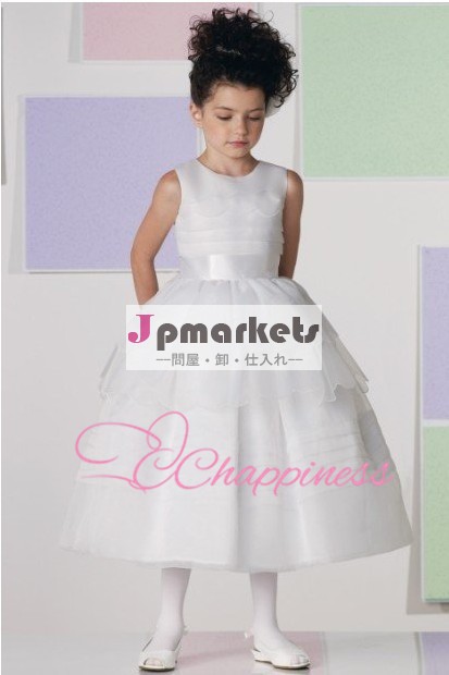 フラワーガールの服子供のウエディングガウン浜結婚式のフラワーガールのドレス問屋・仕入れ・卸・卸売り