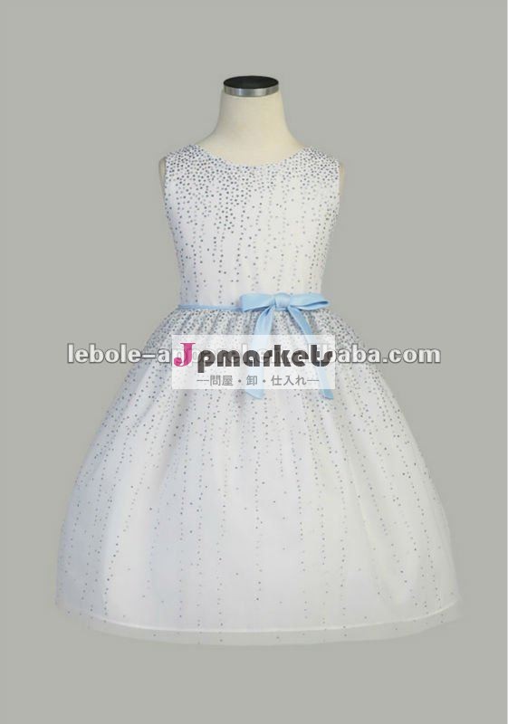 雪の白い星明かりのグラデーションの網の女の子のパーティー向きのドレス問屋・仕入れ・卸・卸売り