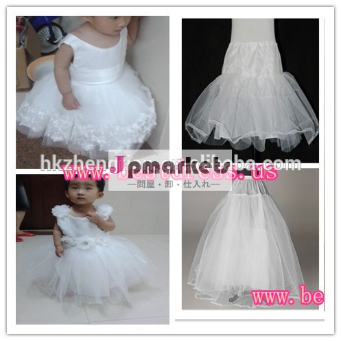 中国卸売象牙bestdress2014年flowergirlの服や子供服問屋・仕入れ・卸・卸売り