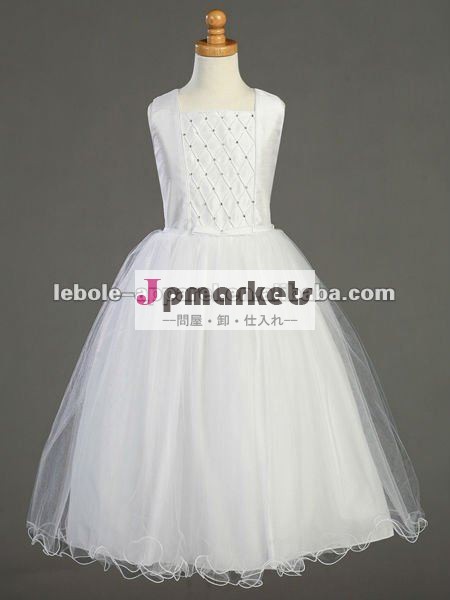 ラインストーンのアクセントの熱いQuinceaneraのフォーマルな制服問屋・仕入れ・卸・卸売り