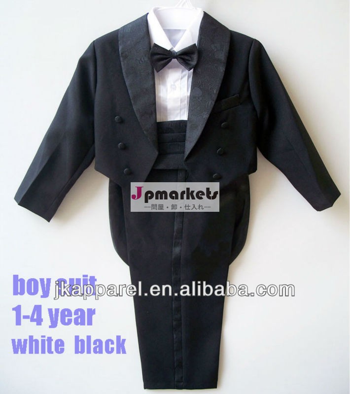 卸売赤ん坊の衣服5個2色黒と白の設定の赤ん坊のスーツ問屋・仕入れ・卸・卸売り