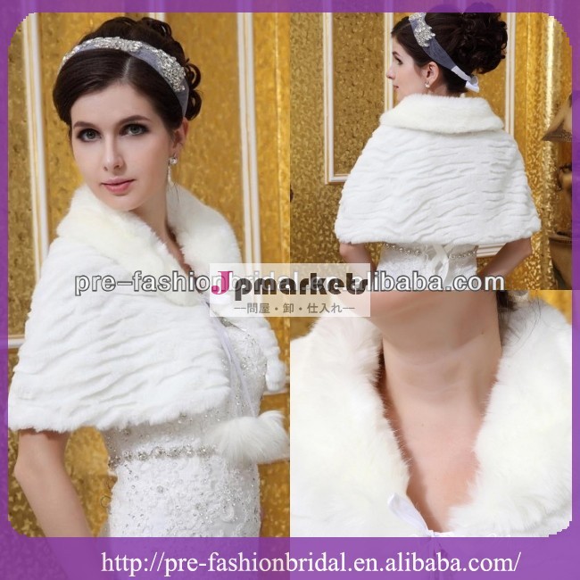 高品質のユニークな新しい、 洗練された美しい白の結婚式の付属品の毛皮のウールジャケット/ボレロ/がラップ/のショール/パシュミナ問屋・仕入れ・卸・卸売り