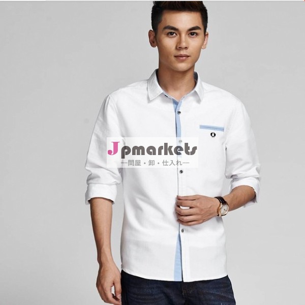 2014年新しいモデルの男性のシャツのブランド名問屋・仕入れ・卸・卸売り