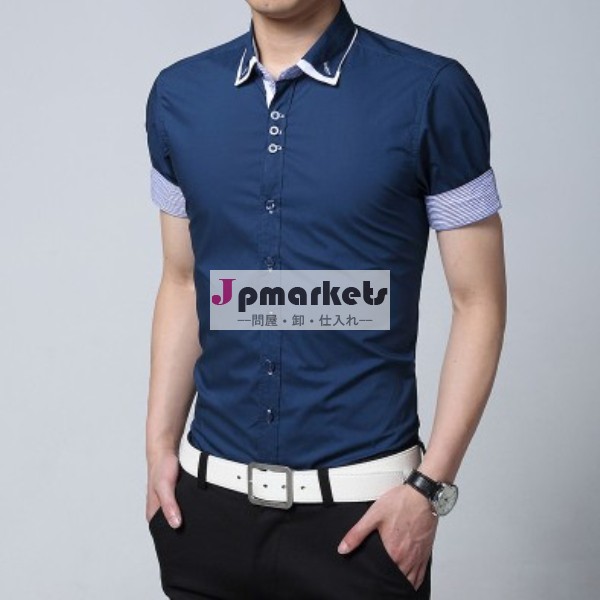 ファッションの男性のonsale2014年新しいパターンのシャツ問屋・仕入れ・卸・卸売り