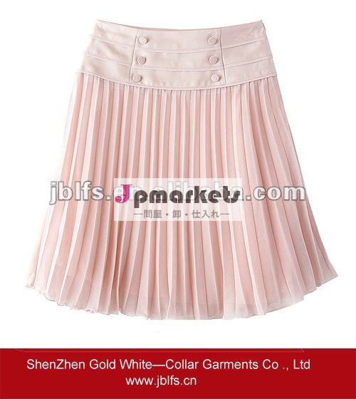 最も最近の方法ピンクの偶然の短いスカート問屋・仕入れ・卸・卸売り