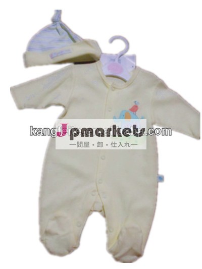 ファッション2014年赤ちゃん男の子ロンパーセット問屋・仕入れ・卸・卸売り