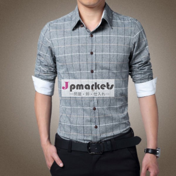 のonsale2014年ダブル- ブレスト中国風の男性のシャツ問屋・仕入れ・卸・卸売り