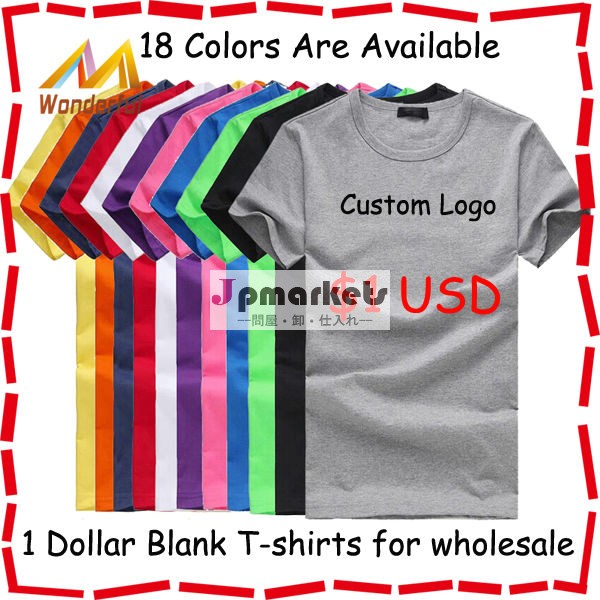 21s/32s綿100％の広告のtシャツ卸中国/プロモーションt- シャツメーカー/最新のシャツの男性画像問屋・仕入れ・卸・卸売り