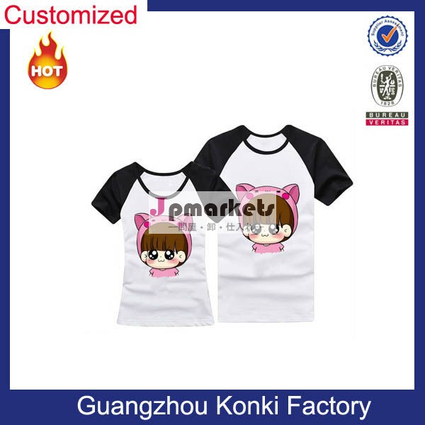 ファッション子供/子供のコットンラウンドネックtシャツ問屋・仕入れ・卸・卸売り