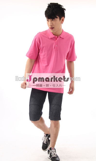 men's design your own custom blank polo t shirts問屋・仕入れ・卸・卸売り
