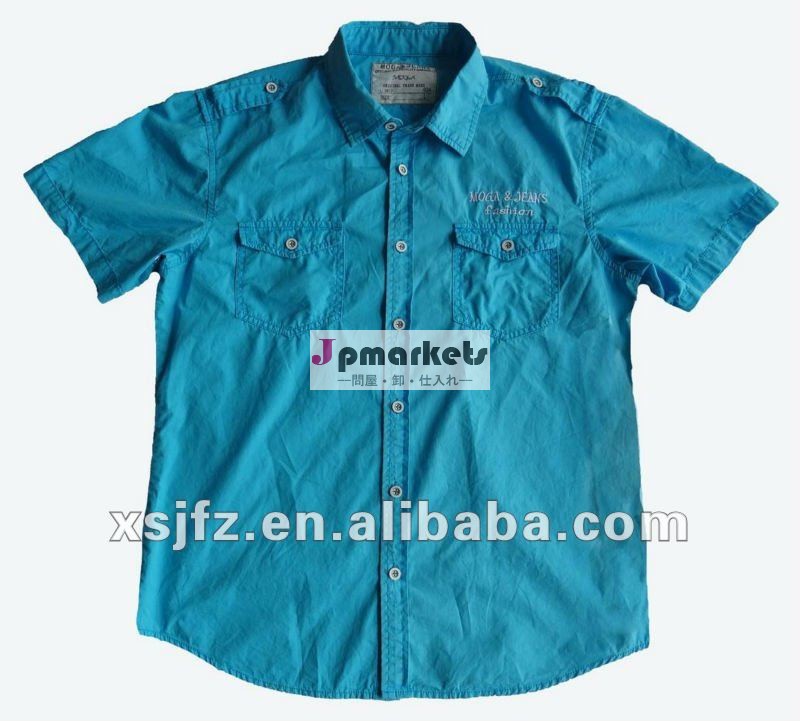 alibabaイギリス様式のワイシャツ問屋・仕入れ・卸・卸売り