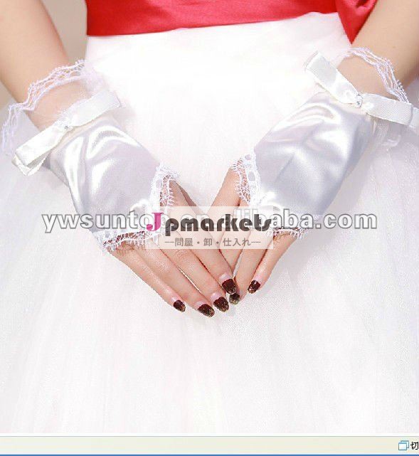 2012最新のファッショナブルでエレガントな指の花嫁の手袋問屋・仕入れ・卸・卸売り