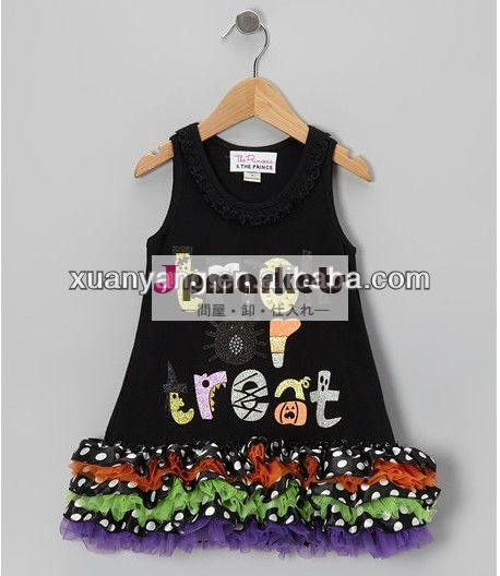 黒またはポーク' tricktreat'- 乳児ドットフリルのドレス、 ・幼児の女の子問屋・仕入れ・卸・卸売り
