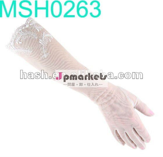 方法白い刺繍されたレースの手袋(MSH0263)問屋・仕入れ・卸・卸売り