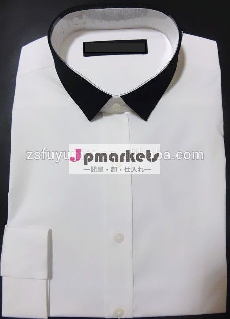 卸売白いシャツメンズシャツ2014年中国製、 卸売メンズドレスシャツ、 高品質の男性オフィスのシャツ問屋・仕入れ・卸・卸売り