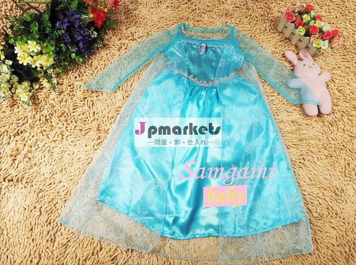 新しい到着のマルチシフォン2014年冷凍エルザアンナ子のベビードレスのモデル問屋・仕入れ・卸・卸売り