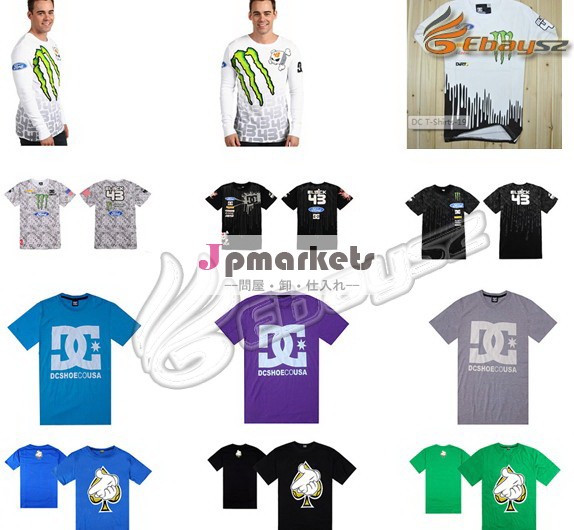 スタイリッシュプロの総模様カスタムtシャツの印刷問屋・仕入れ・卸・卸売り