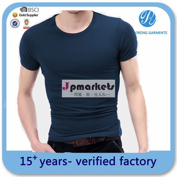 Cotton High Quality Fashion T shirt Wholesale China問屋・仕入れ・卸・卸売り