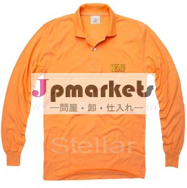 オーガニックコットン100％ポロt- シャツ問屋・仕入れ・卸・卸売り