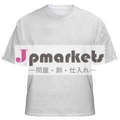バイオ綿t- シャツ問屋・仕入れ・卸・卸売り