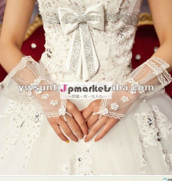 ファッション新しい2012刺繍チュールブライダル賛成結婚式の手袋問屋・仕入れ・卸・卸売り