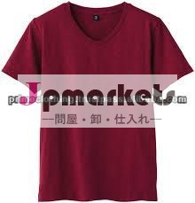 の子供の短い袖有機衣服のt- シャツ問屋・仕入れ・卸・卸売り