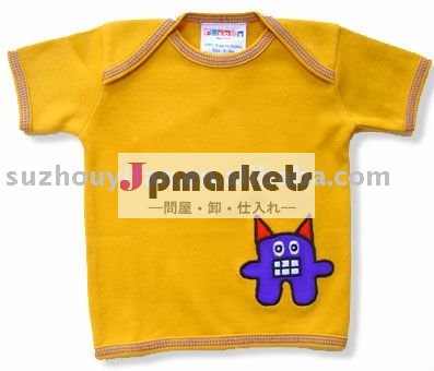 有機性綿の赤ん坊のbodysuit BC-BR908問屋・仕入れ・卸・卸売り