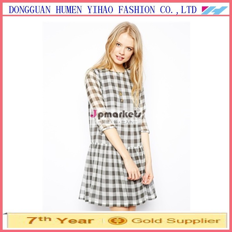 薄手のドロップウエストdressinギンガム問屋・仕入れ・卸・卸売り