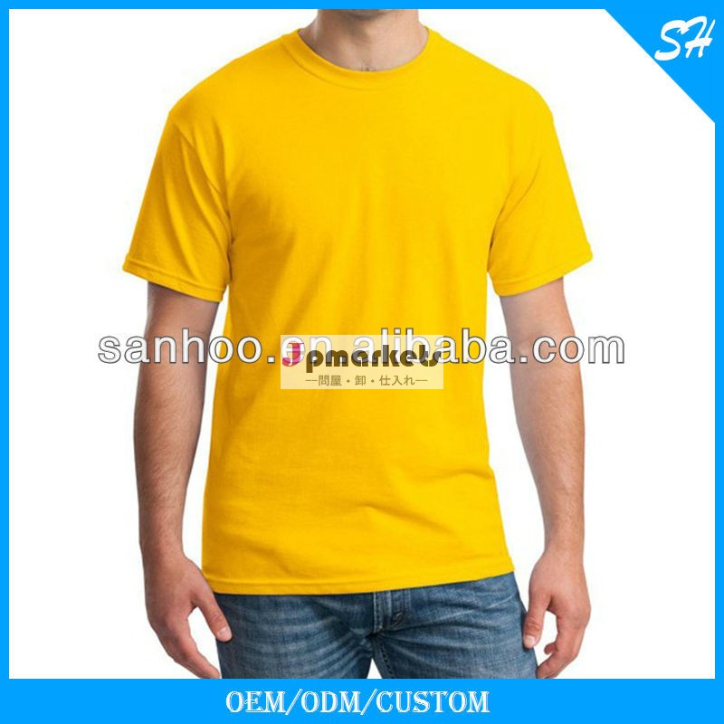 中国製の男性無地pringting用tシャツ問屋・仕入れ・卸・卸売り