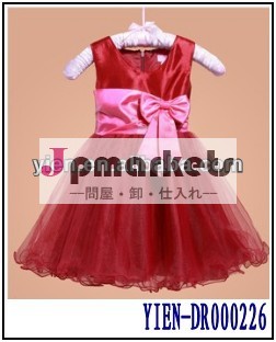 ファッション安いドレスラウンドネック赤orangza女の子のドレス問屋・仕入れ・卸・卸売り