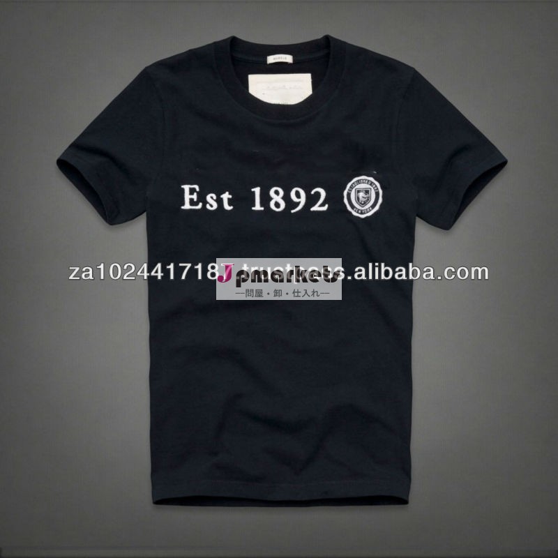 柔らかい綿プレーンtシャツ問屋・仕入れ・卸・卸売り