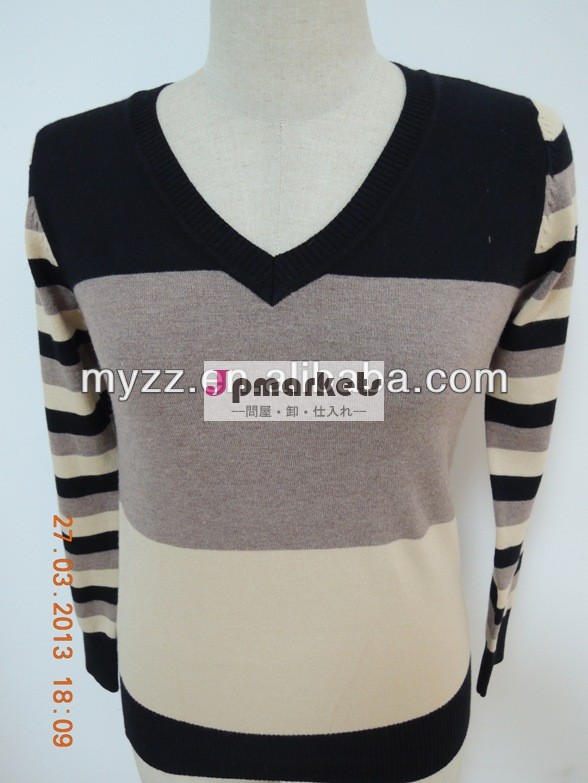 新しい2014年縞模様のセーターを持つ女性のための速い配達東莞に工場問屋・仕入れ・卸・卸売り