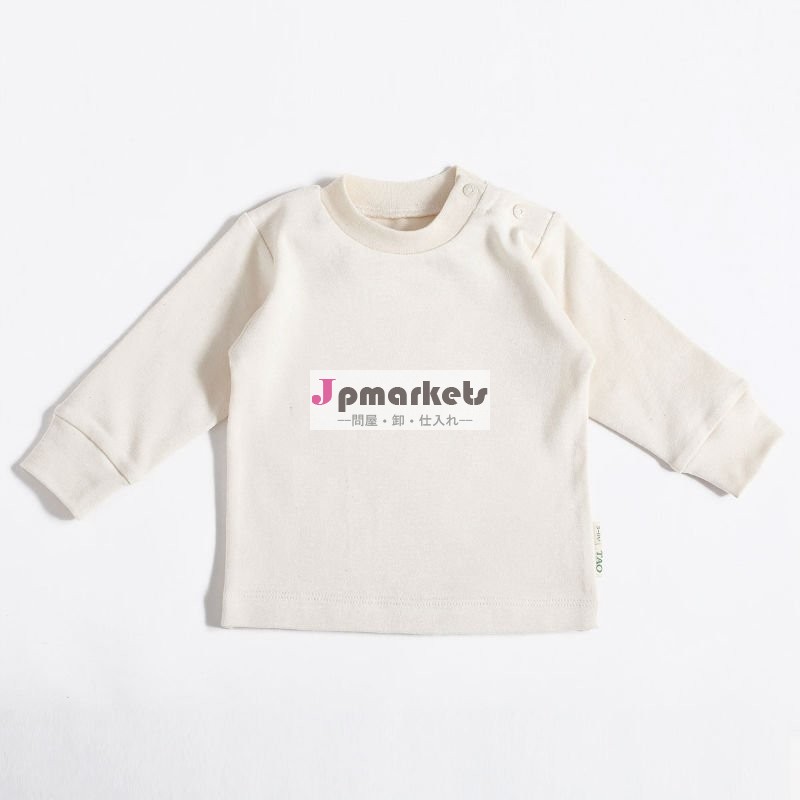 100%の有機性綿の赤ん坊の長い袖は、赤ん坊の摩耗、赤ん坊の衣服越える問屋・仕入れ・卸・卸売り