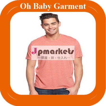 工場直接価格100％オーガニックコットンtシャツショートスリーブ付き卸売tシャツ問屋・仕入れ・卸・卸売り