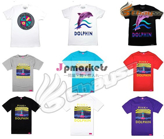 xxlの男性ファッションメッシュファブリックのプロモーション4のtシャツ問屋・仕入れ・卸・卸売り