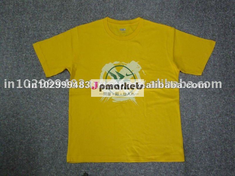有機性綿のTシャツ問屋・仕入れ・卸・卸売り