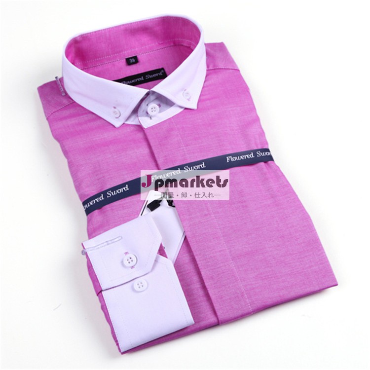 camisas高品質の男性、 綿100％マンシャツ、 fs011400607問屋・仕入れ・卸・卸売り