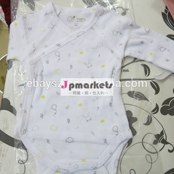最高の- 売り手の赤ちゃんの新生児用品一式、 オーガニックコットンのロンパースを編んだ問屋・仕入れ・卸・卸売り