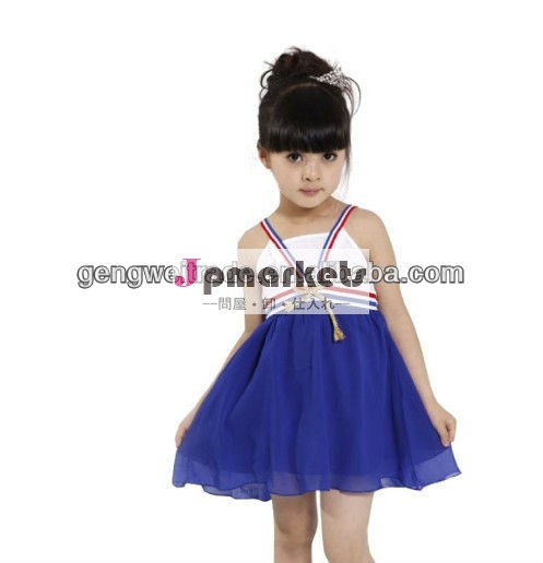 新しい夏の女子ふくらんで＃lgs-028スカートの夏のファッションドレス問屋・仕入れ・卸・卸売り