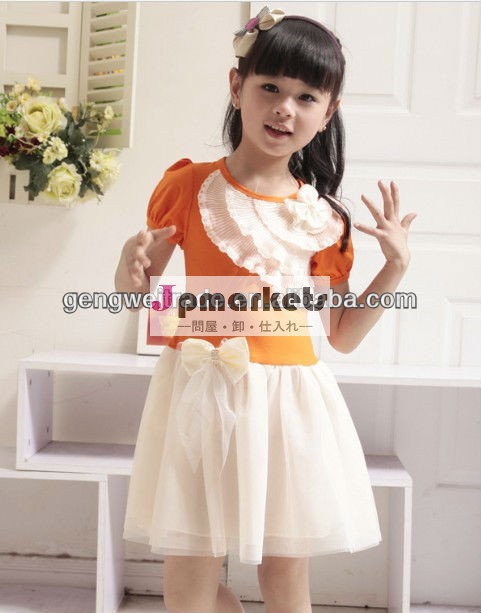 赤ちゃん2013女子ふくらんで＃lgs-024スカートの夏のファッションドレス問屋・仕入れ・卸・卸売り