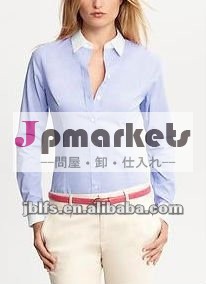 安の女性のための衣類の方法問屋・仕入れ・卸・卸売り